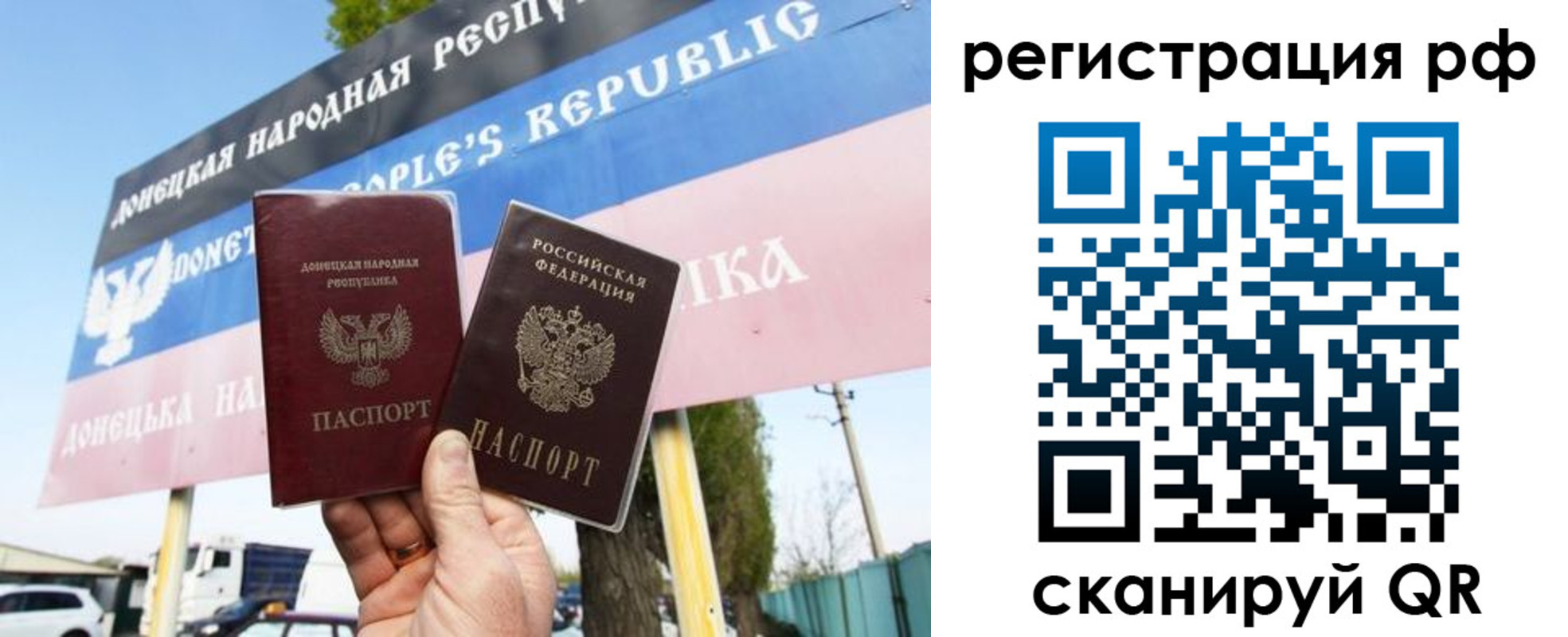 форма 3 в Майкопе